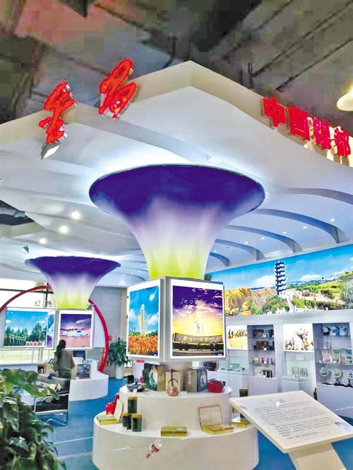 一會(huì)一節(jié)文化旅游商品展明日在敦煌會(huì)展中心盛大開(kāi)展