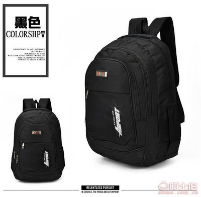 SEH-3722 一款兼具潮流與實(shí)用的多功能雙肩背包